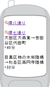 gщ摜