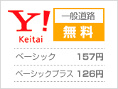 yahoopp