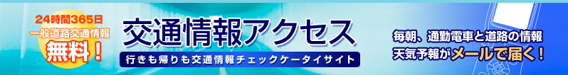 ʏANZXACCESS
